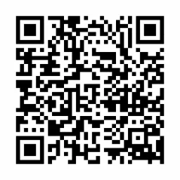 QR CODE Tour du Vignemale QR CODE Tour du Vignemale